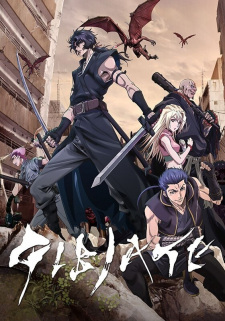 Gibiate Online