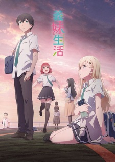 Gimai Seikatsu Online gratis