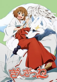 Gingitsune Online