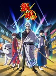 Gintama. Online