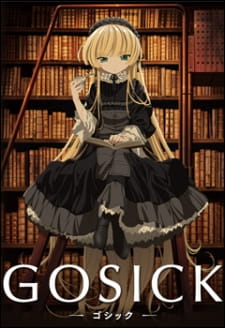 Gosick Online