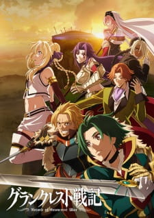 Grancrest Senki Online