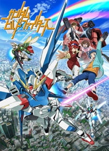 Gundam Build Fighters Online