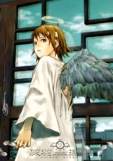 Haibane Renmei Online