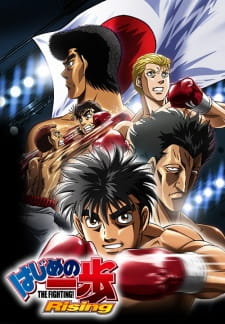 Hajime no Ippo: Rising Online gratis