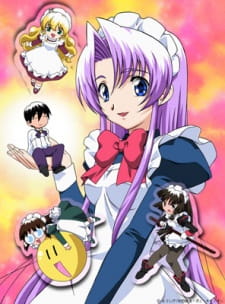 Hanaukyou Maid-tai Online