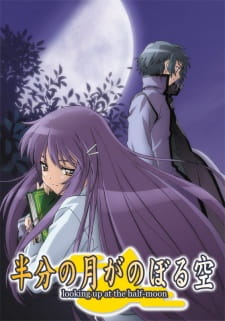 Hanbun no Tsuki ga Noboru Sora Online gratis