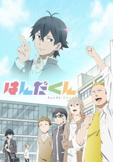 Handa-kun Online gratis