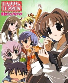 Happy☆Lesson Online