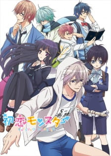 Hatsukoi Monster Online gratis