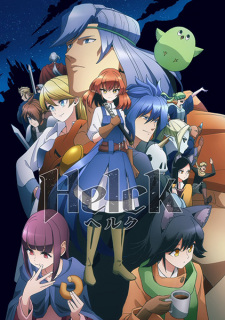 Helck Online gratis