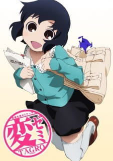 HenSemi (TV) Online