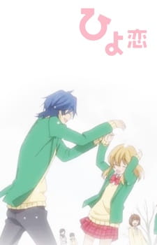 Hiyokoi Online gratis