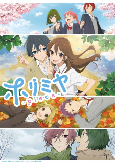 Horimiya: Piece Online gratis