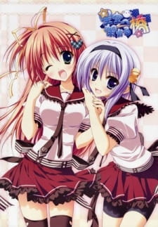 Hoshizora e Kakaru Hashi: Kakaru ka? Gakuensai ni Koi no Hashi Online