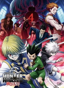 Hunter x Hunter Movie 1: Phantom Rouge Online