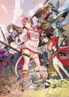 Hyakka Ryouran: Samurai Bride Specials Online