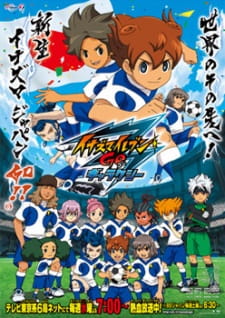 Inazuma Eleven Go: Galaxy Online
