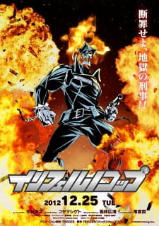 Inferno Cop Online gratis