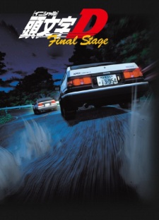 Initial D Final Stage Online gratis