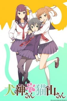 Inugami-san to Nekoyama-san Online gratis