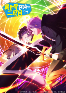 Isekai Shoukan wa Nidome desu Online