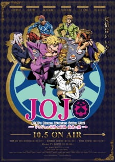 JoJo no Kimyou na Bouken Part 5: Ougon no Kaze Online