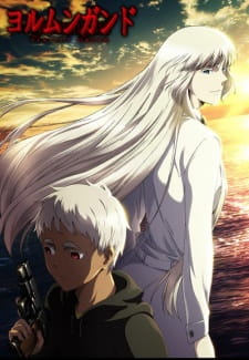 Jormungand: Perfect Order Online gratis