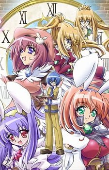 Kagi Hime Monogatari: Eikyuu Alice Rondo Online gratis