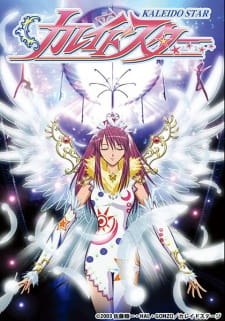 Kaleido Star Online gratis