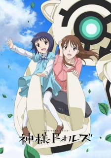 Kamisama Dolls Online