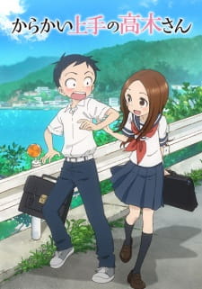 Karakai Jouzu no Takagi-san Online