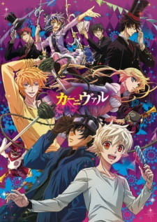 Karneval (TV) Online