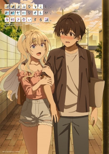 Keikenzumi na Kimi to, Keiken Zero na Ore ga, Otsukiai suru Hanashi. Online gratis