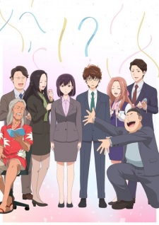 Kekkon suru tte, Hontou desu ka Online
