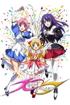 Kiddy GiRL-AND Online gratis