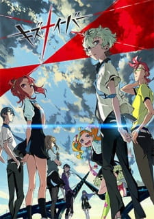 Kiznaiver Online gratis