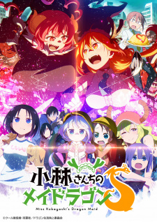 Kobayashi-san Chi no Maid Dragon S Online