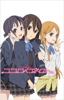 Kokoro Connect: Michi Random Online gratis