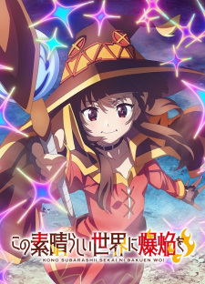 Kono Subarashii Sekai ni Bakuen wo! Online gratis