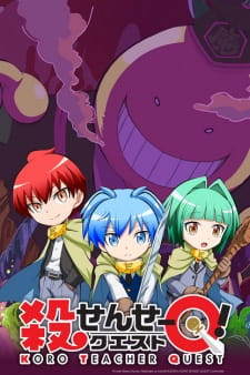 Koro-sensei Quest! Online gratis