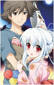 Kowarekake no Orgel Online