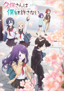 Kubo-san wa Mob wo Yurusanai Online gratis