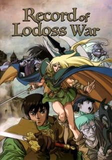 Lodoss-tou Senki Online