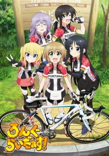 Long Riders! Online gratis