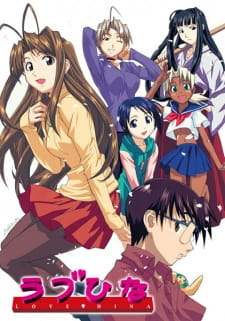 Love Hina Online