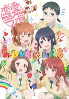 Love Lab Online