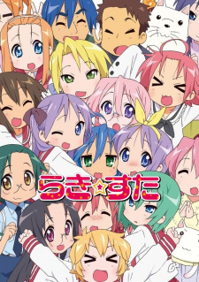 Lucky☆Star Online gratis