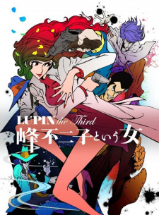 Lupin the Third: Mine Fujiko to Iu Onna Online gratis