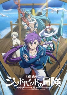 Magi: Sinbad no Bouken (TV) Online gratis